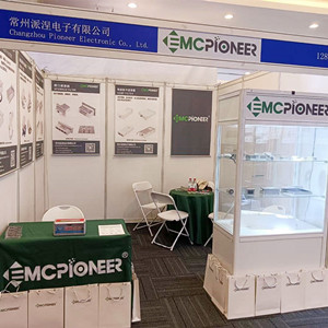 The EMC exhibition ended successfully
